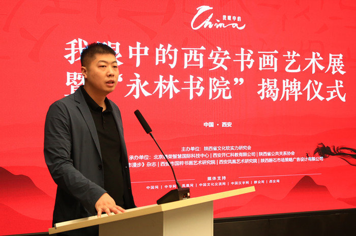 429bf9c51673809ae43914910accdee_副本