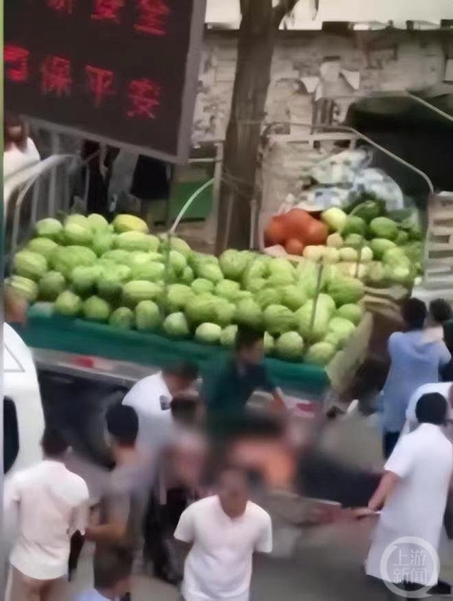 ▲事发现场 图片来源/视频截图