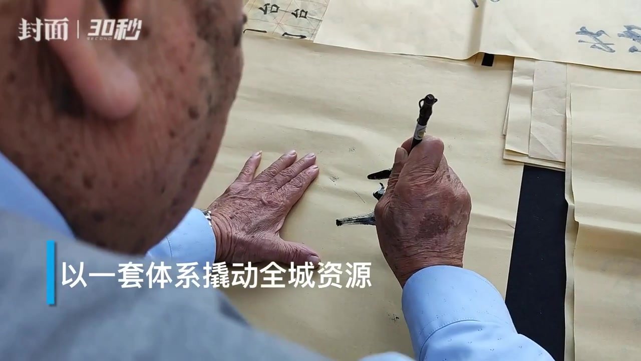 30秒｜拍客走进四川自贡富顺北湖社区 感受多功能的新时代文明实践站