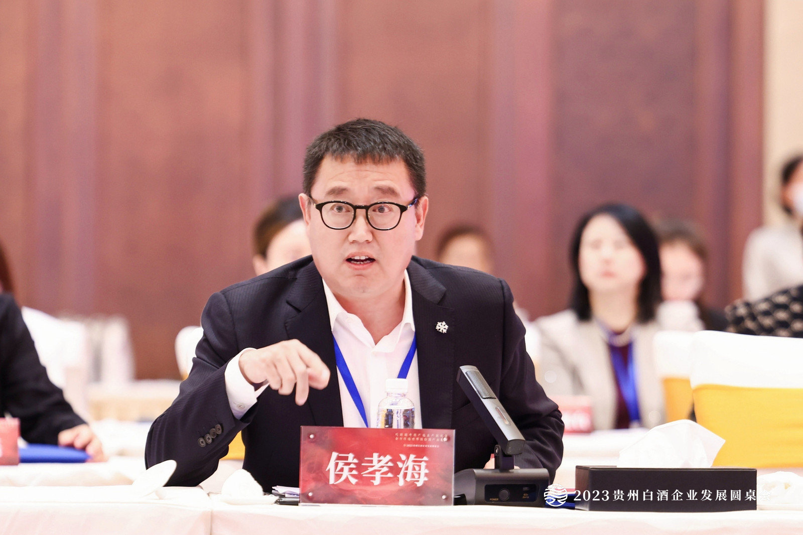 侯孝海:金沙对华润酒业举足轻重 将从3方面进行改革重组_凤凰网