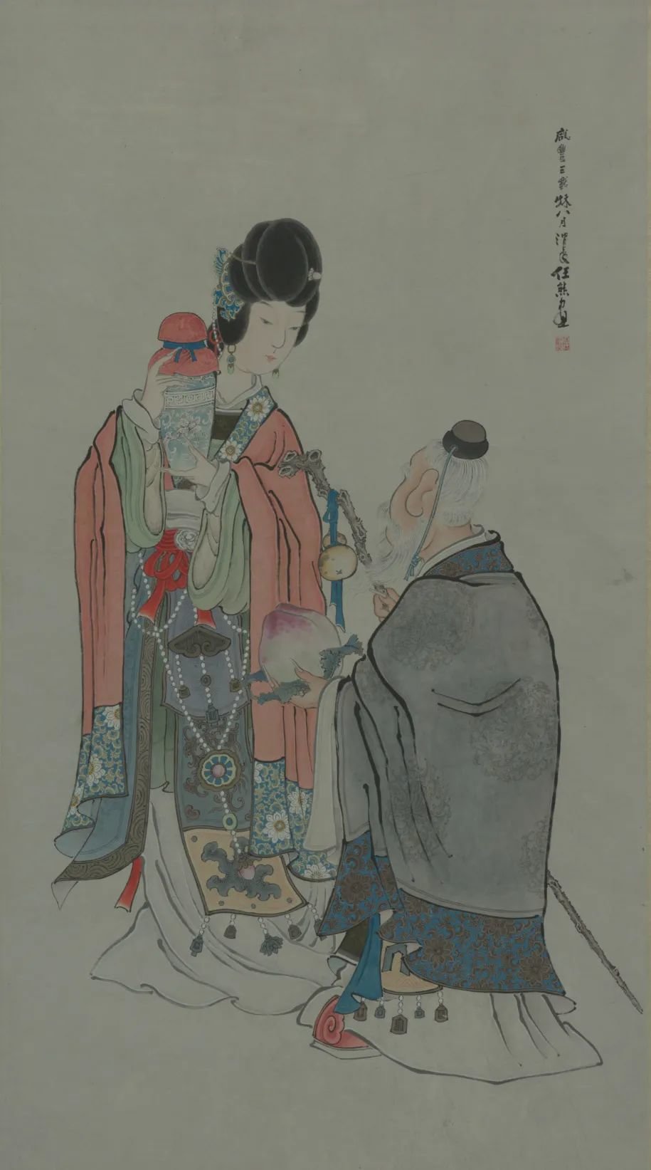 清 任熊麻姑献寿图轴（1853年）