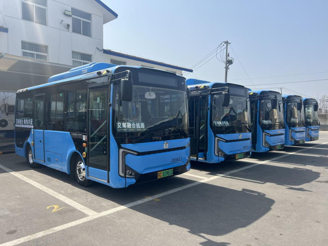 “公交带货”进乡村，徐州“交邮融合”线路开通