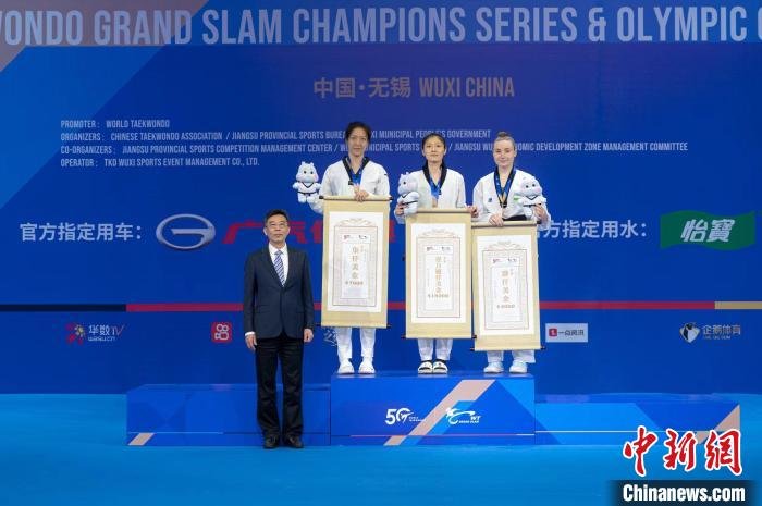 颁奖仪式 主办方 供图