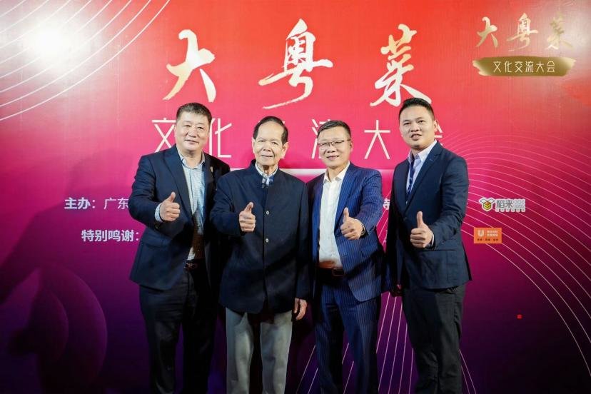 图/活动现场