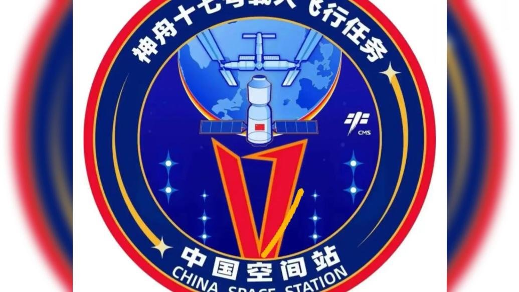 大学生作品入选载人航天飞行任务标识_凤凰网视频_凤凰网