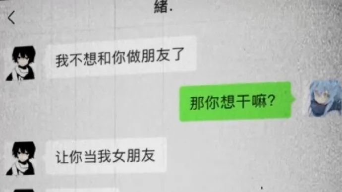 强强对话不容错过 雄鹿与森林狼巅峰交锋直播盛宴开启