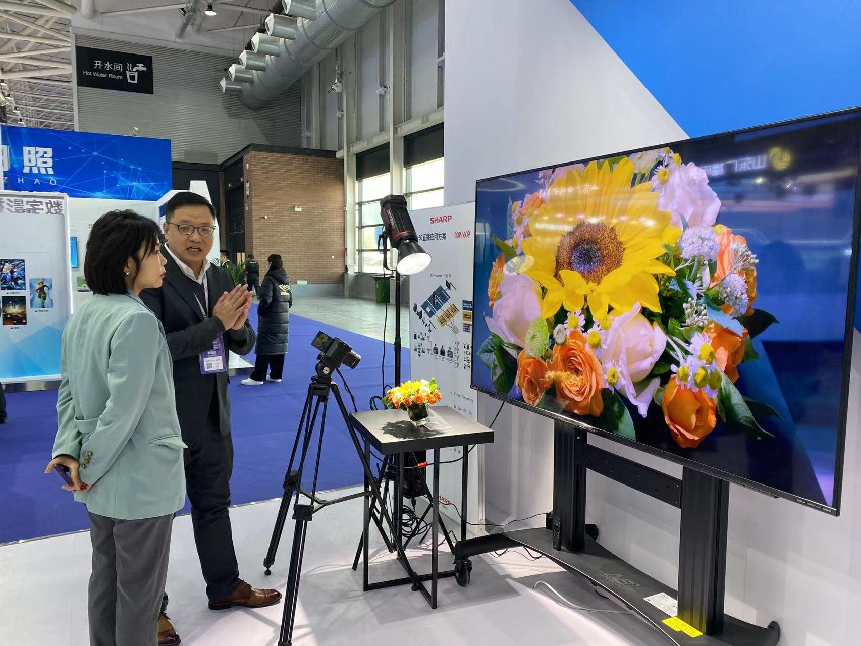 AR、VR、元宇宙、8K超高清！烟台技术闪耀青岛数字文化应用发展大会
