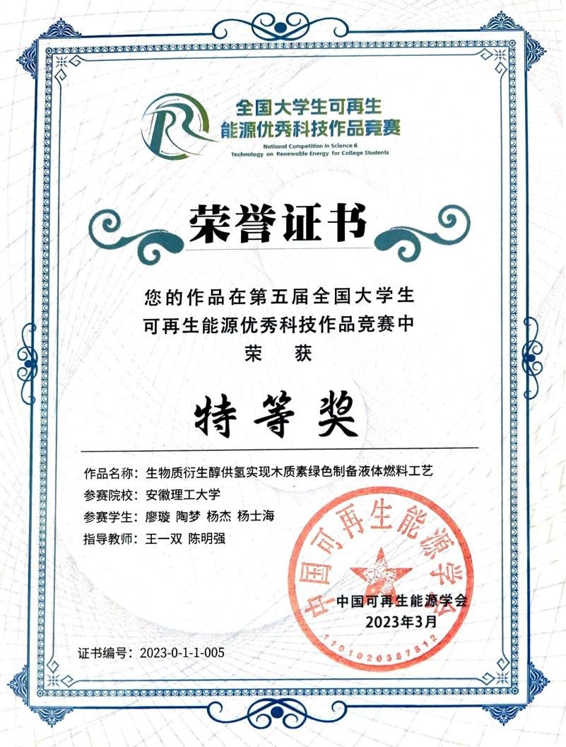 庄闲和游戏-能源即算力：从电价差距看中美 AI 竞赛新格局