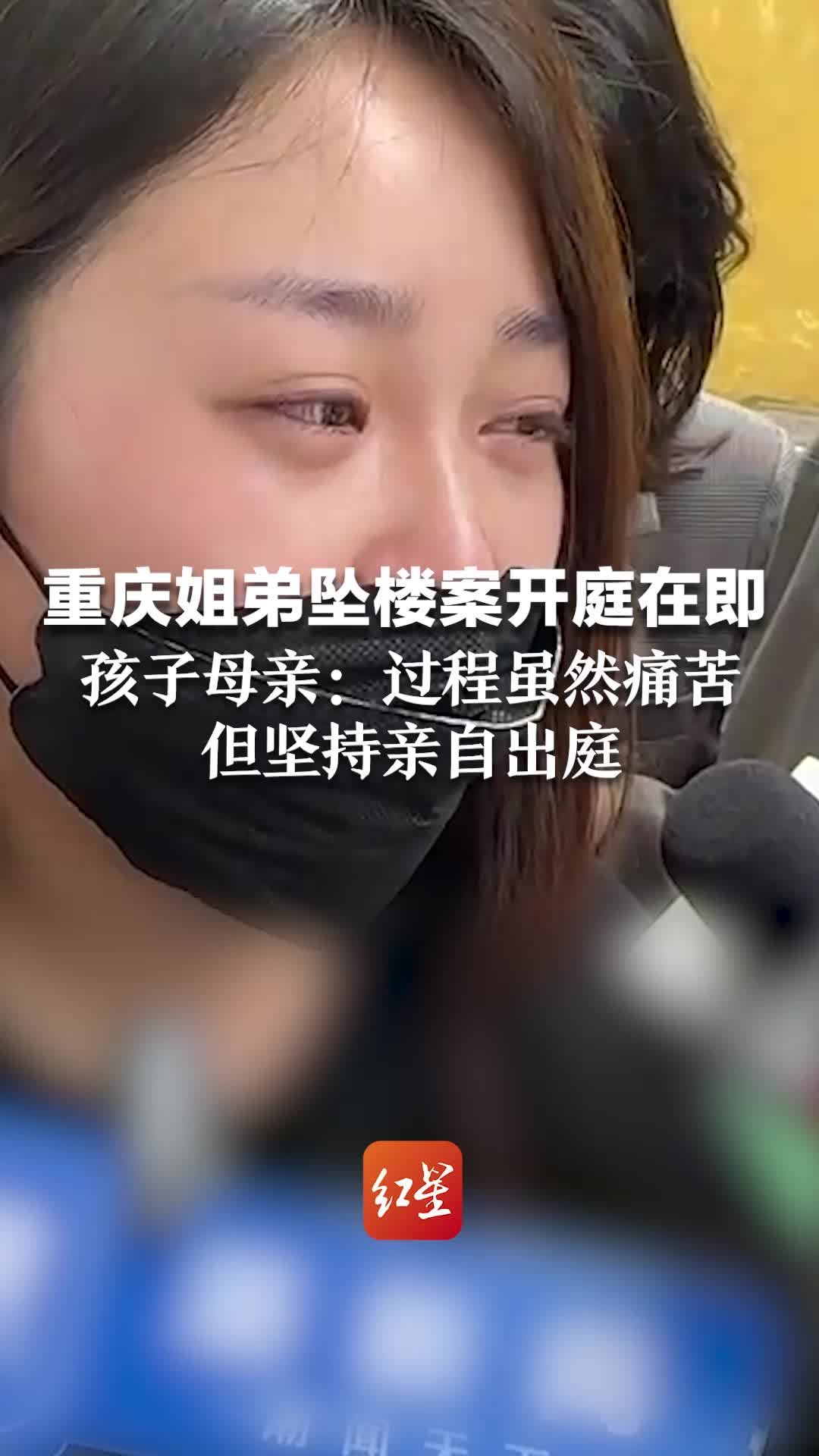 成都 49 中一学生坠楼身亡，目前调查情况如何？还有哪些问题值得关注？