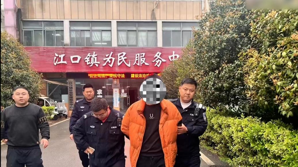 网逃男子到户籍窗口办身份证当场被抓