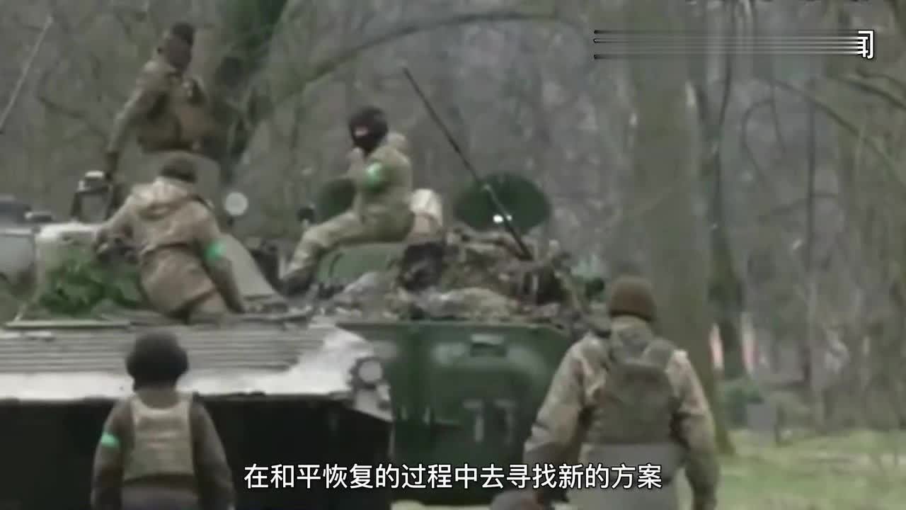 专访“人大重阳”执行院长王文：俄乌冲突的“和平方案”是什么？