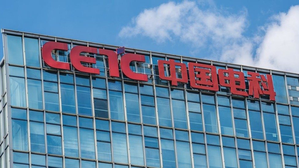 中电科技公司 中电科技2024年1-6月净利润为-58091万元,较去年同期增长3622%