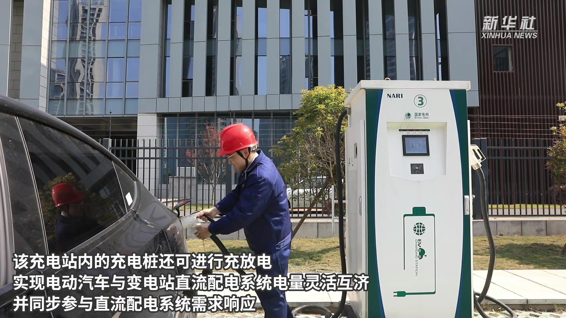 杭州亚运村总体形成区域“一公里充电圈”