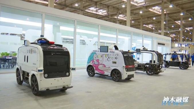 神木:构建多极支撑产业体系