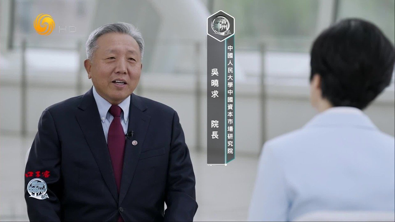 “百年老店”瑞信溃败收场，不光是技术性问题，背后有美施压？