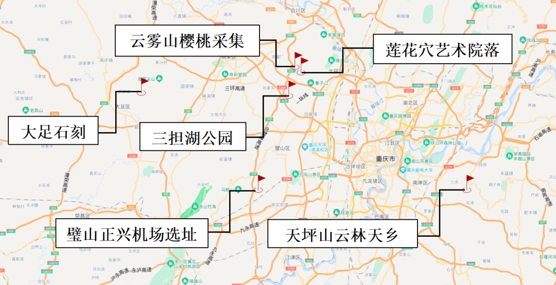 定了!重庆全新机场!成都人笑了,重庆人哭了?
