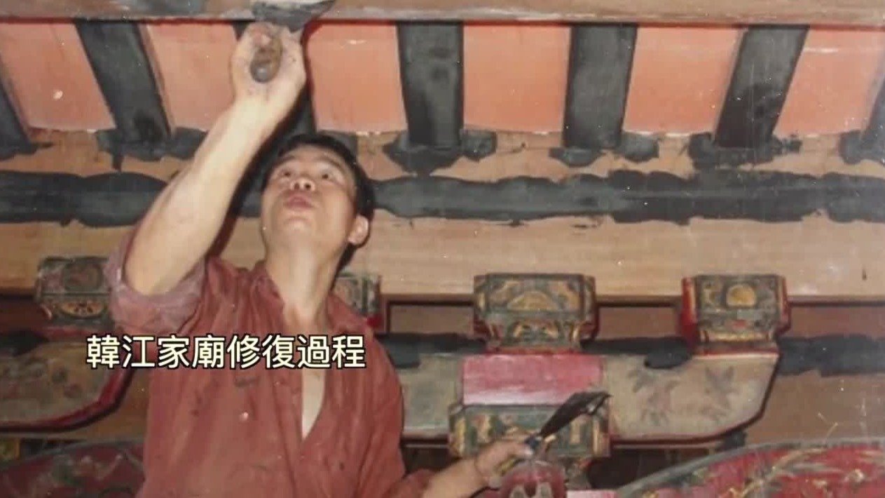 在海外修复祠堂，大家都愿意出钱出力，这和潮州人重视祭祖的习俗息息相关