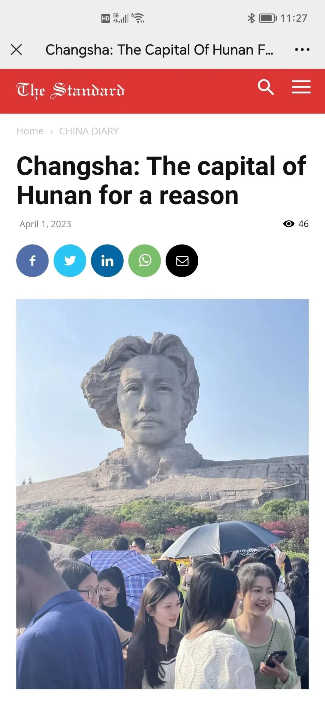 ▲ 冈比亚《旗帜报》副主编塔利贝&middot;海德拉发表的《长沙：作为湖南省会的原因》一文截图。