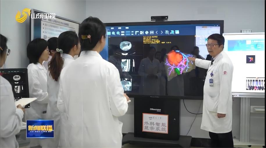 海信助力青岛大学“数字智慧医学”微专业凤凰网青岛_凤凰网