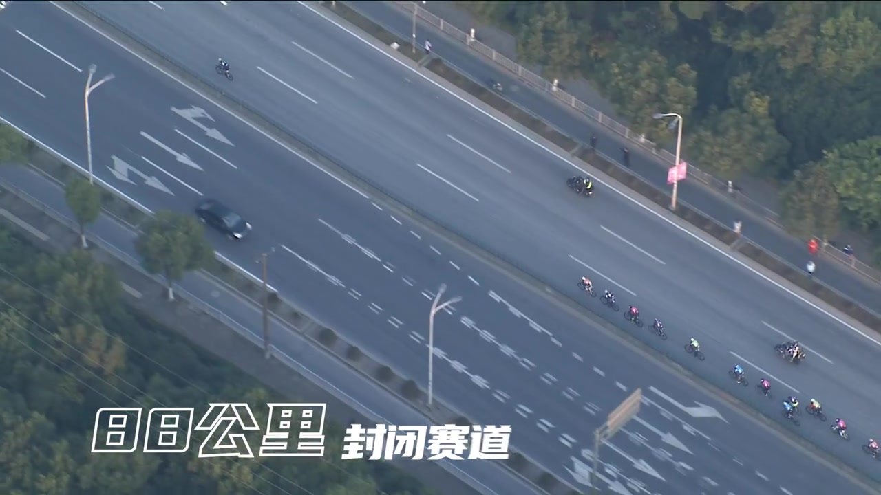 自行车爱好者的快乐回来了，环意公开赛带你领略魅力长三角