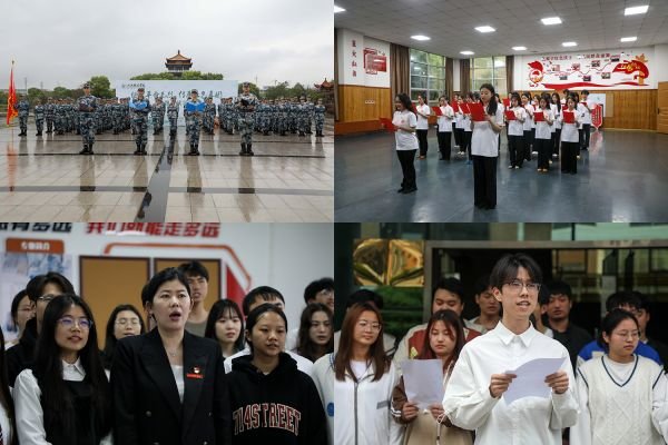 江西科技学院红色班级及学生组织诵读红色经典，追忆革命先烈，赓续红色血脉