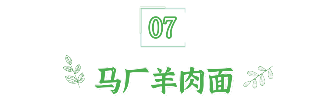 悠游古今 在山水茶韵中寻味滁州！