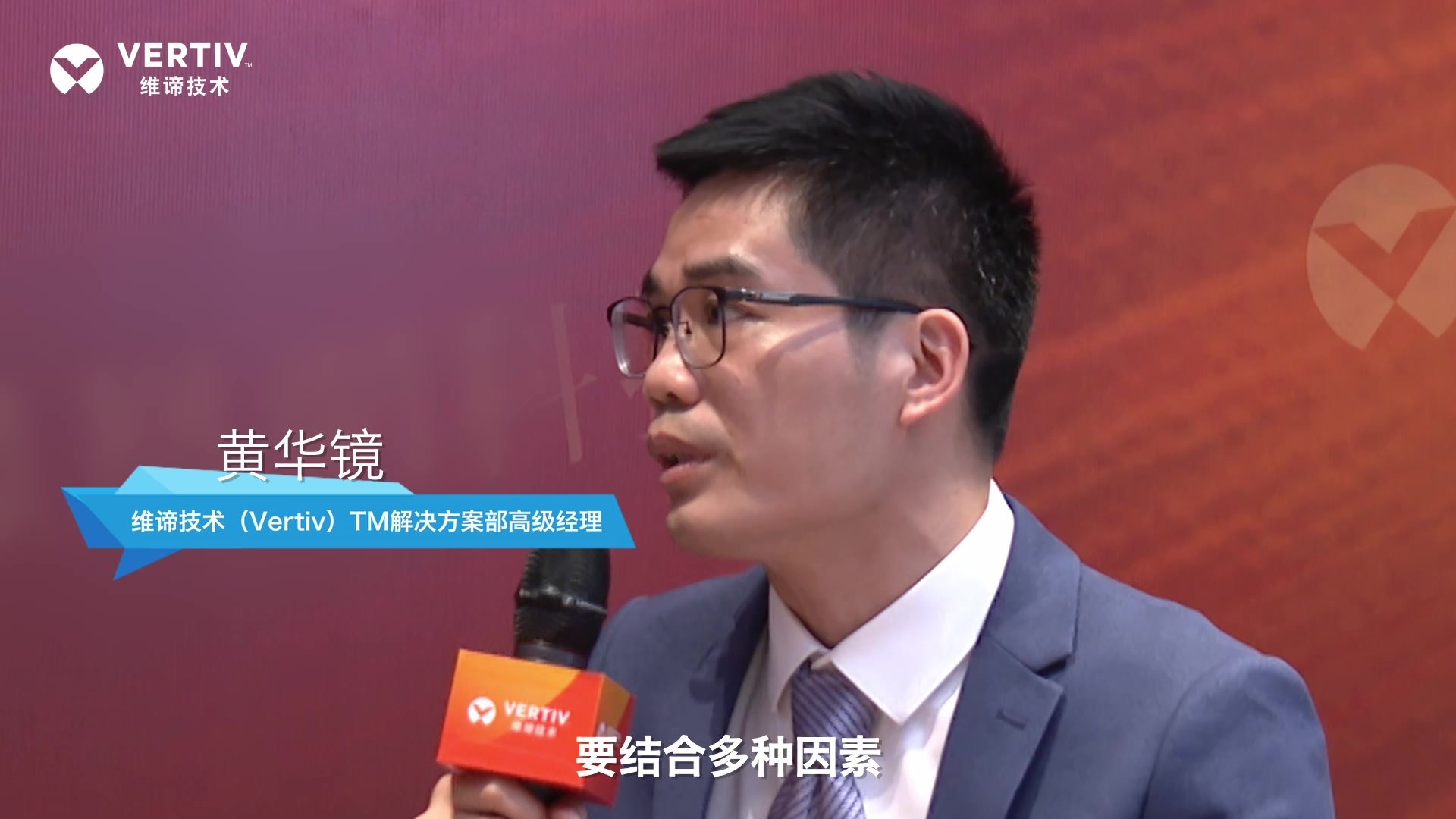第三方支付清算体系变革下的合规挑战与未来路径