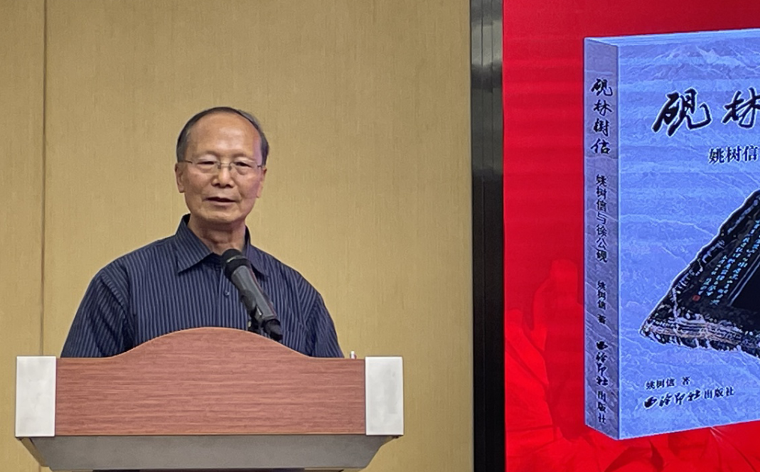 山东省散文学会副会长,著名作家李木生发言