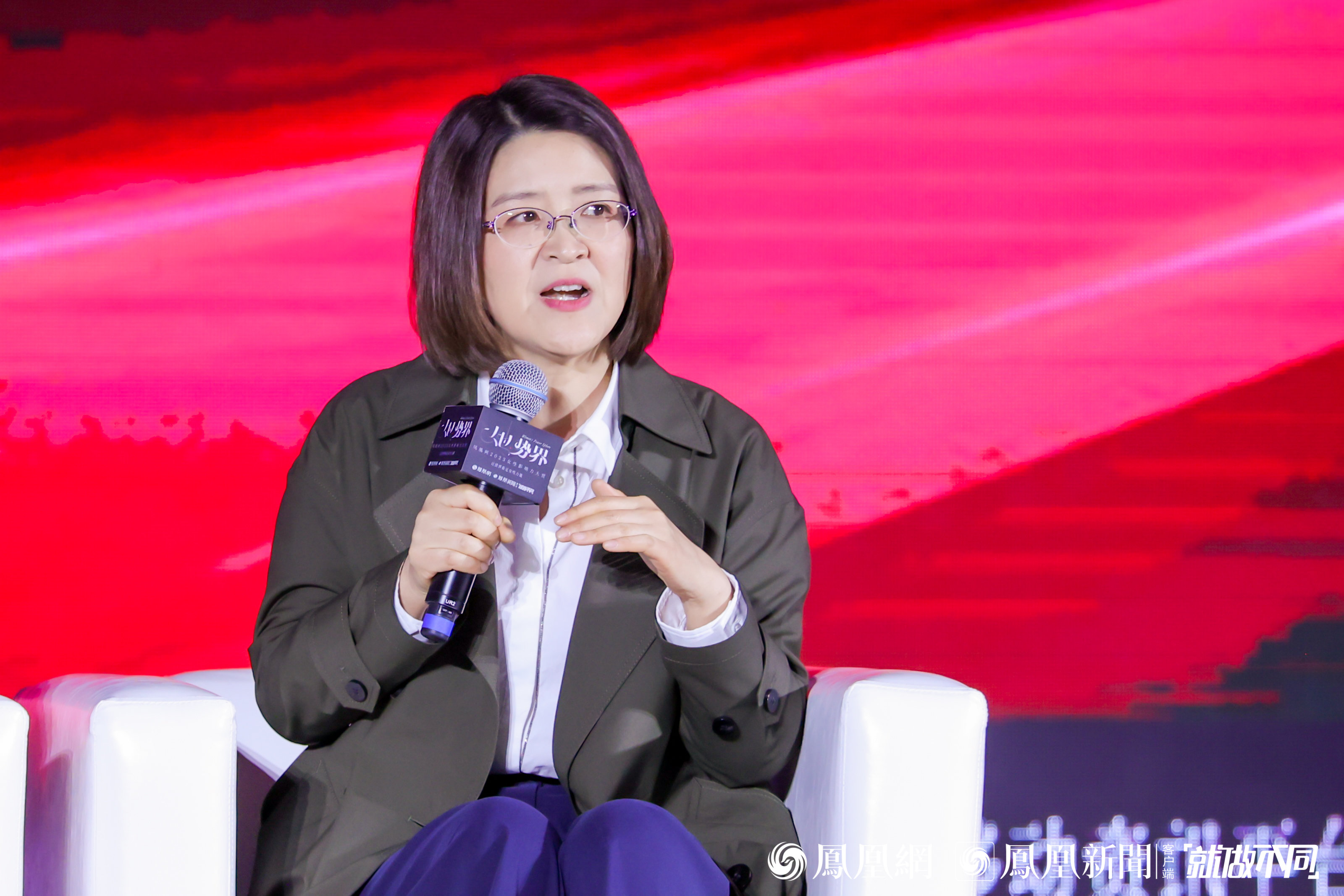 杜素娟：领导力不分男女 心态、胸怀、眼界和头脑是构成领导力的关键