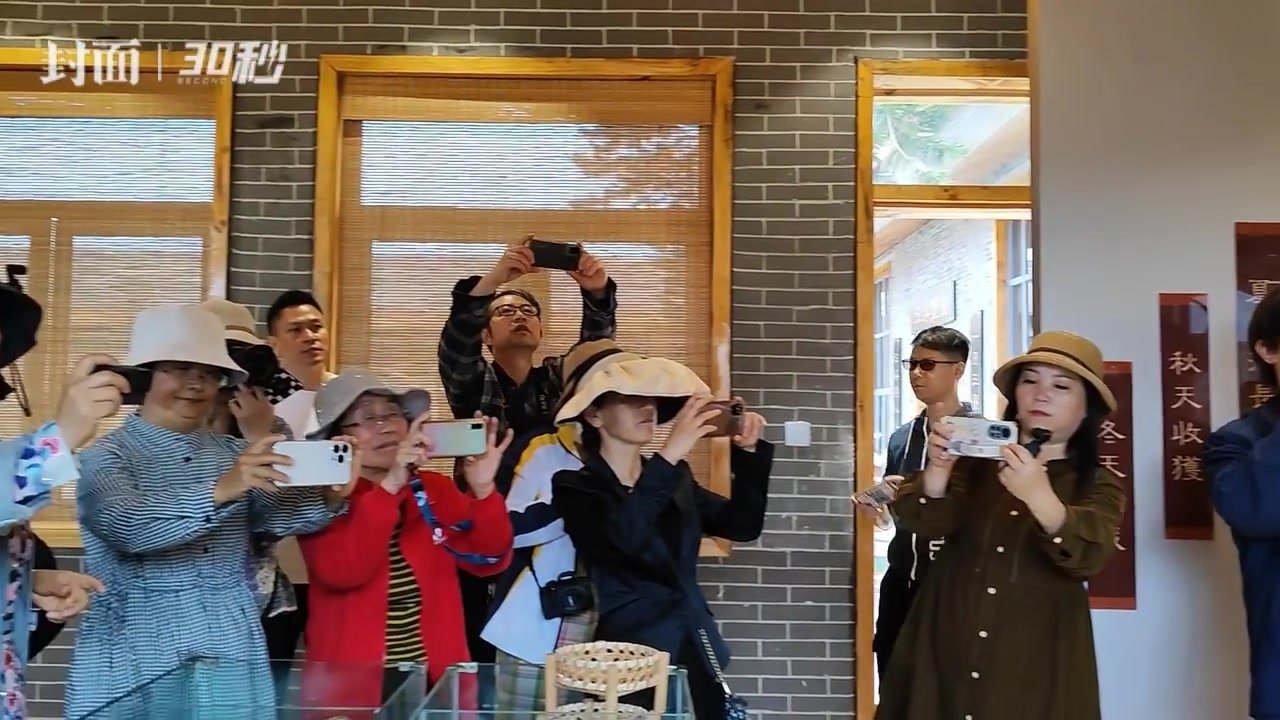 30秒｜寻访稻粱历史文化渊源 拍客打卡四川自贡富顺稻粱农耕博物馆