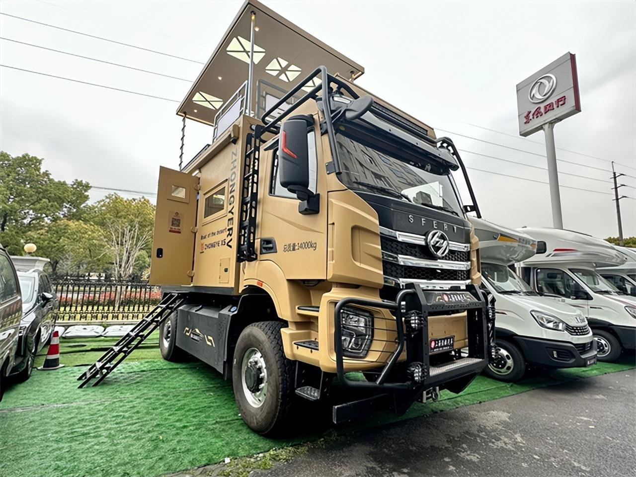 上汽红岩越野四驱房车上海现车在店