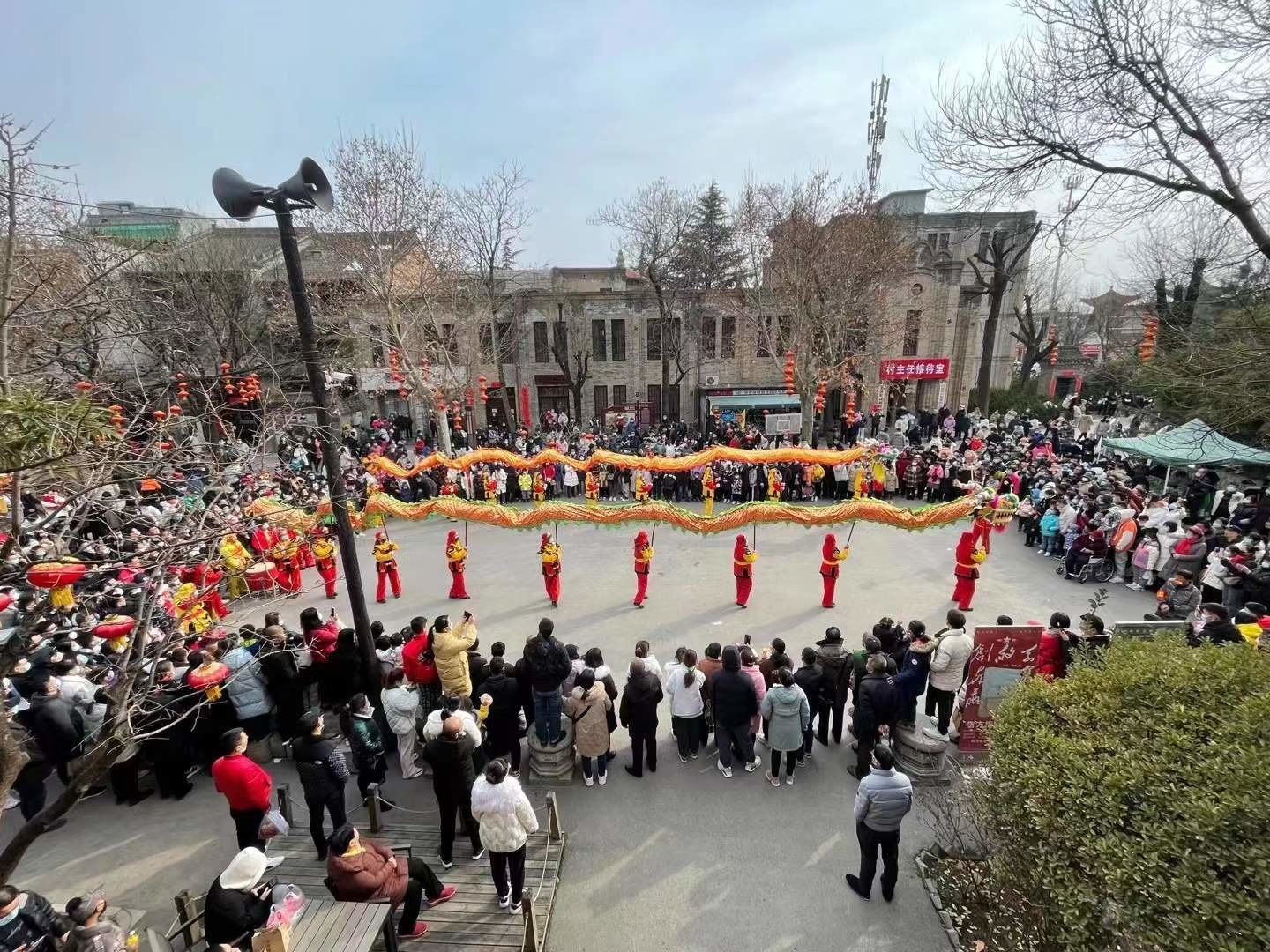 袁家村传统民俗文化