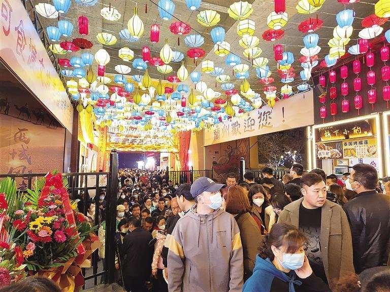 黄河食渡文化夜市人流如织