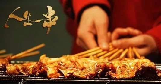 在甘肃人的美食清单中 “烤肉”一定排在“C”位