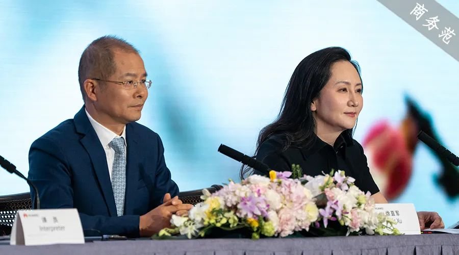 51岁孟晚舟上位“董事长”,颜值衣品气场全开_凤凰网