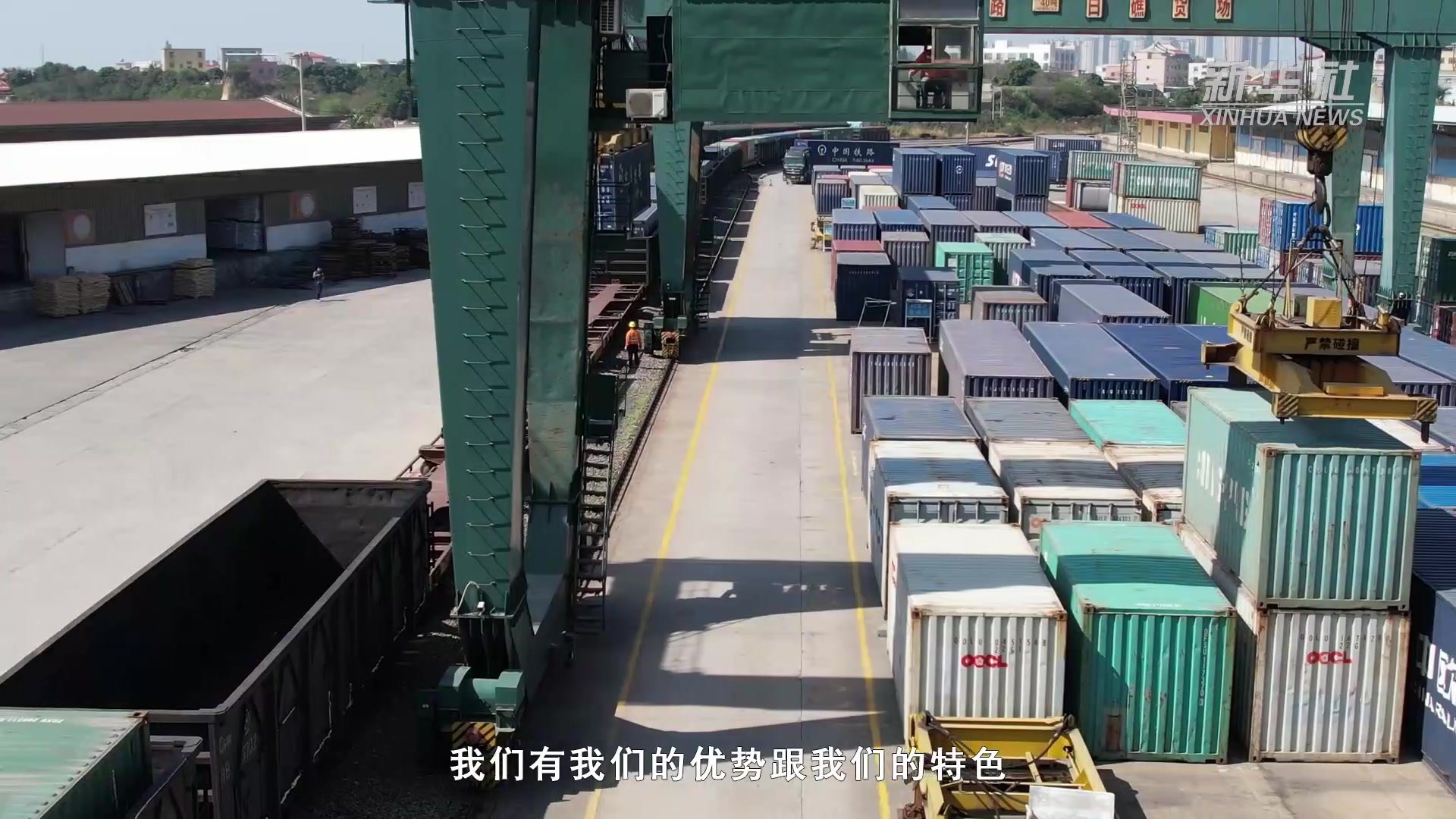 厦门中欧班列：海铁联运“运”出厦门新活力