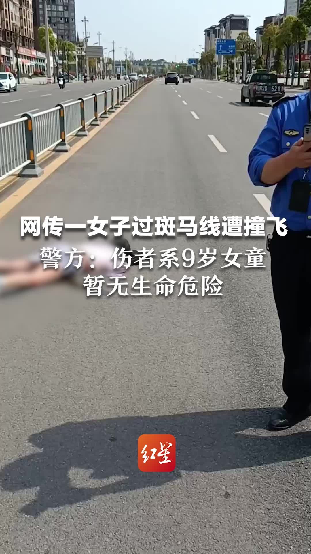 郑州街头宾利撞向路边车情况严重，官方回应来了！-大河新闻