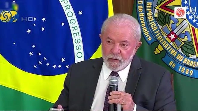 巴西总统卢拉：美国应停止鼓动俄乌战争 吁谈论和平