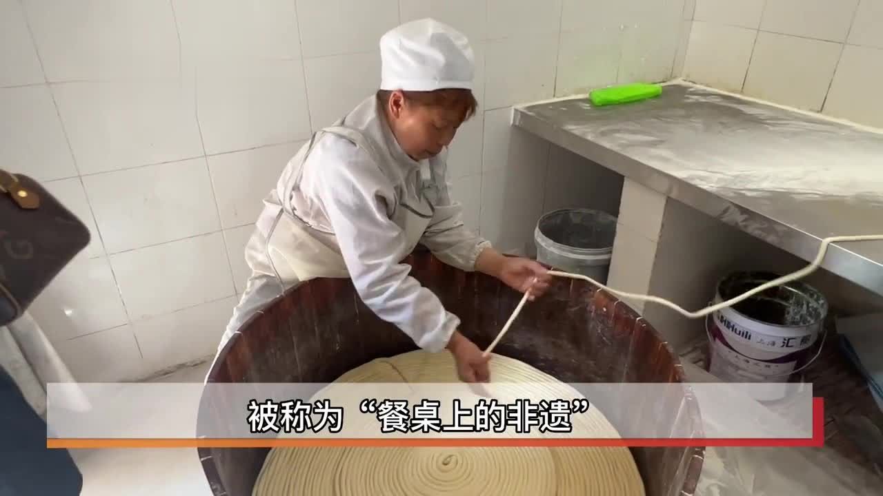 探访中江挂面村 周末踏青游客众多_凤凰网视频_凤凰网