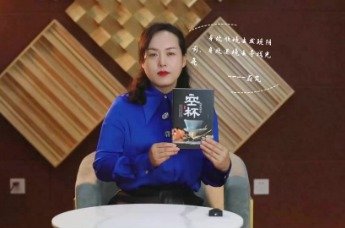 瓜州邀你乐享“书”式生活 今天推荐的好书是……