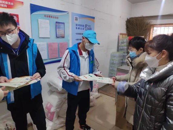我为群众办实事：市北区登州路街道开展 青少年垃圾分类宣传活动
