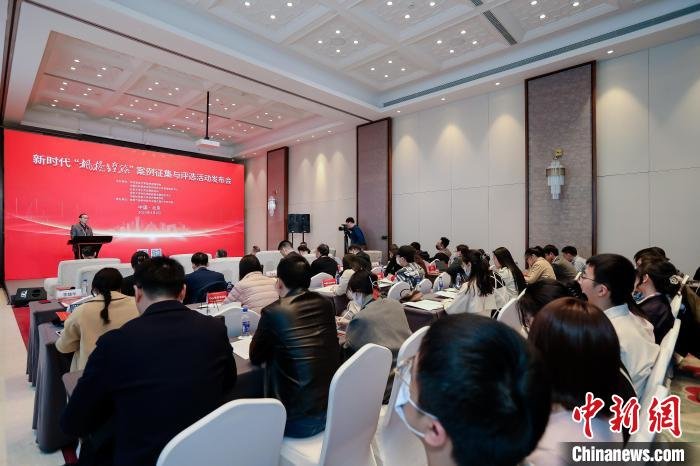 案例征集与评选活动将进一步发掘全国各地“枫桥经验”与基层社会治理创新案例。 华东政法大学供图