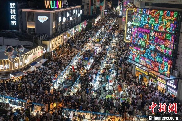 浙江文旅观察:杭州为什么要提“子夜经济”?