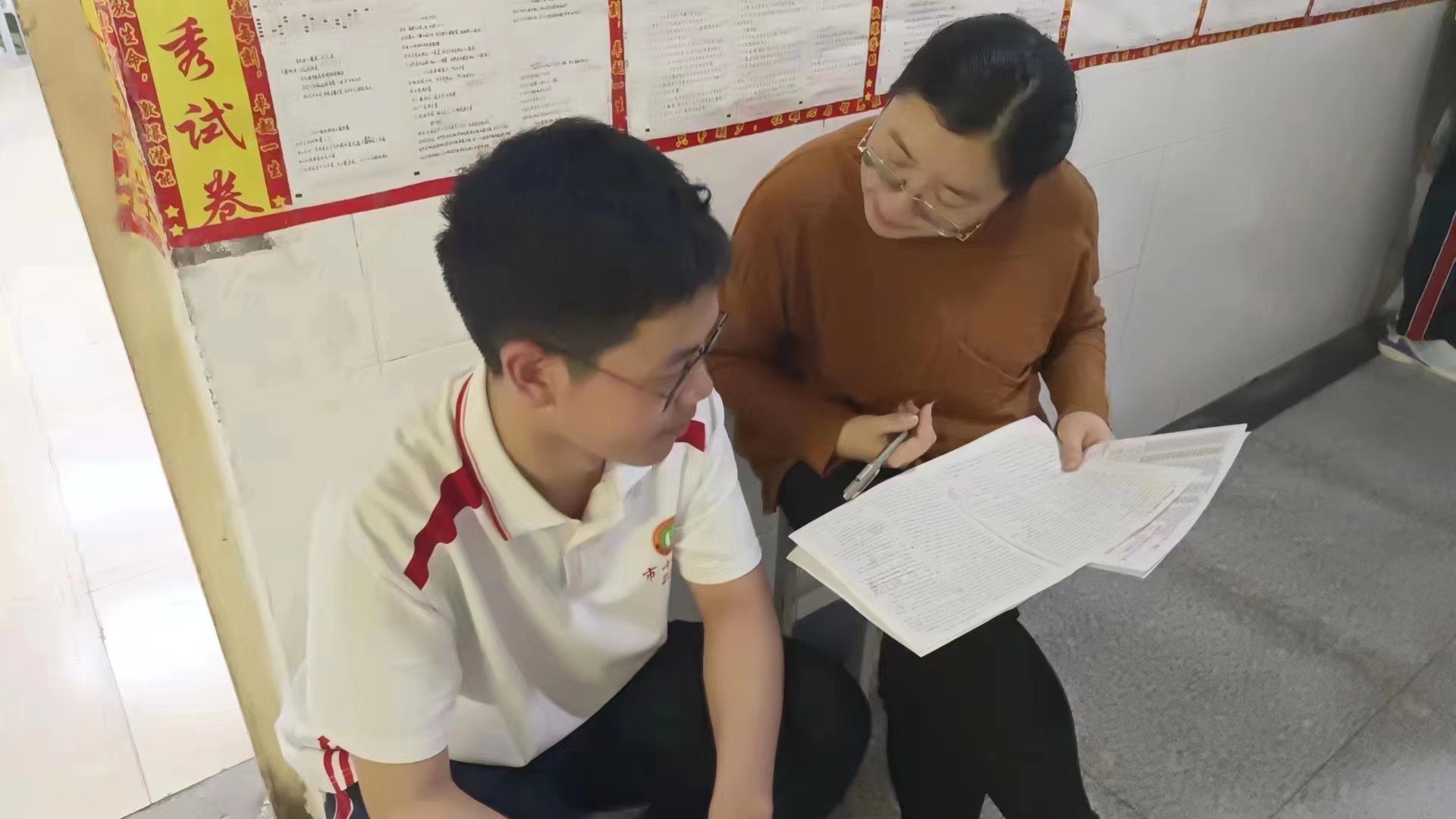 衡水市第十三中学：师生同行共成长！