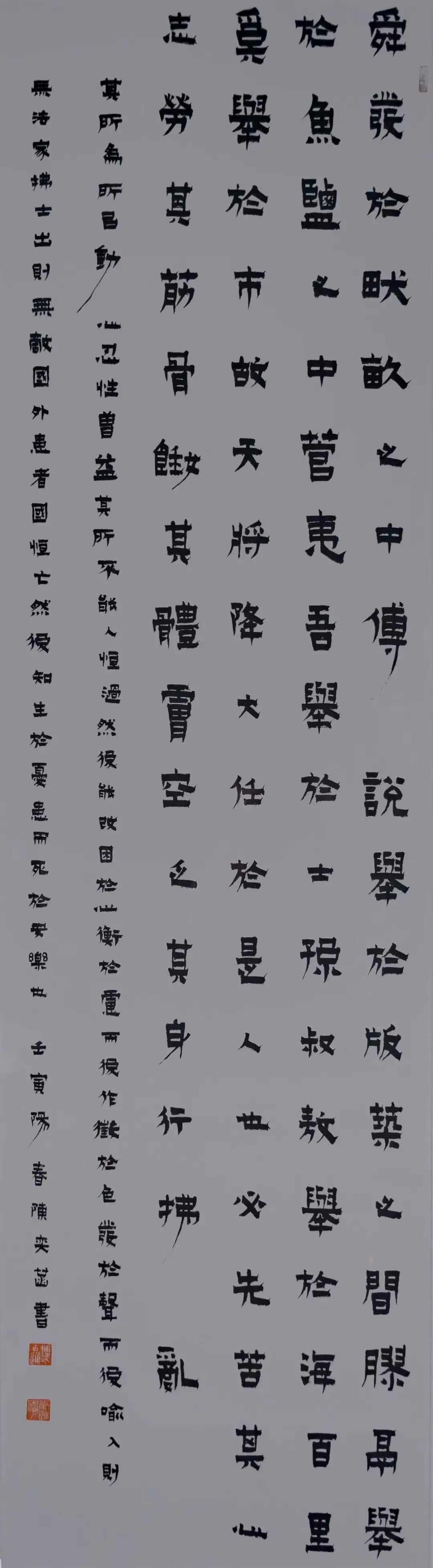 金奖作品