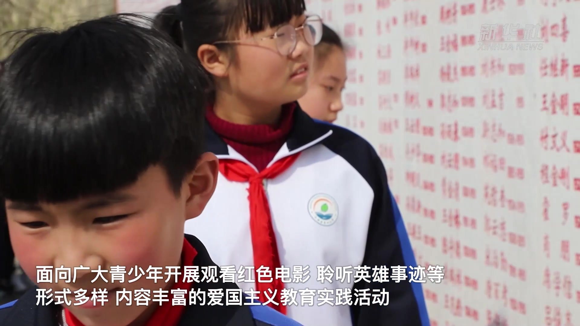 河北文安：电影博物馆里的爱国主义教育