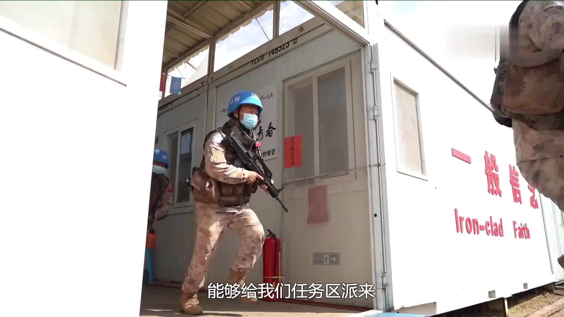 习近平讲述的故事｜你中有我、我中有你的命运共同体