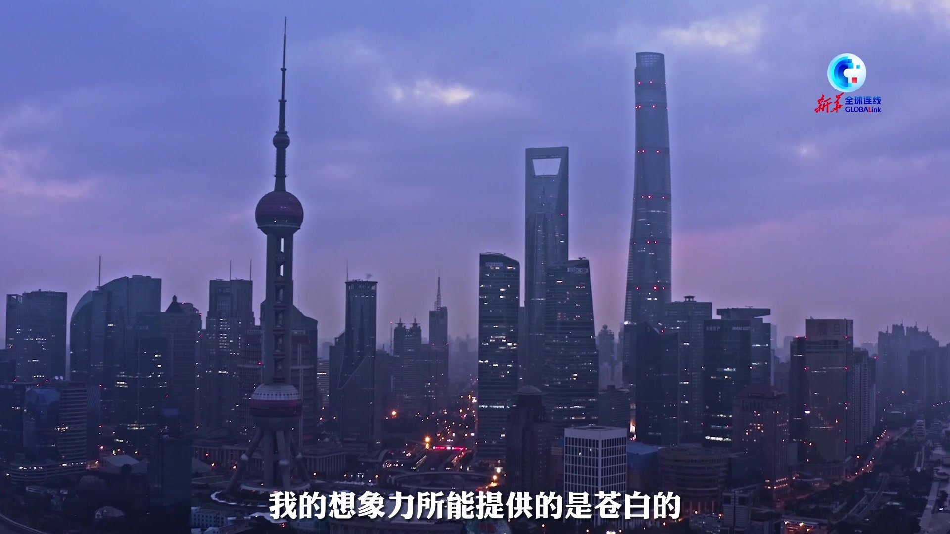 全球连线|青年旅社变身以色列艺术家的“上海列车”_凤凰网视频_凤凰网