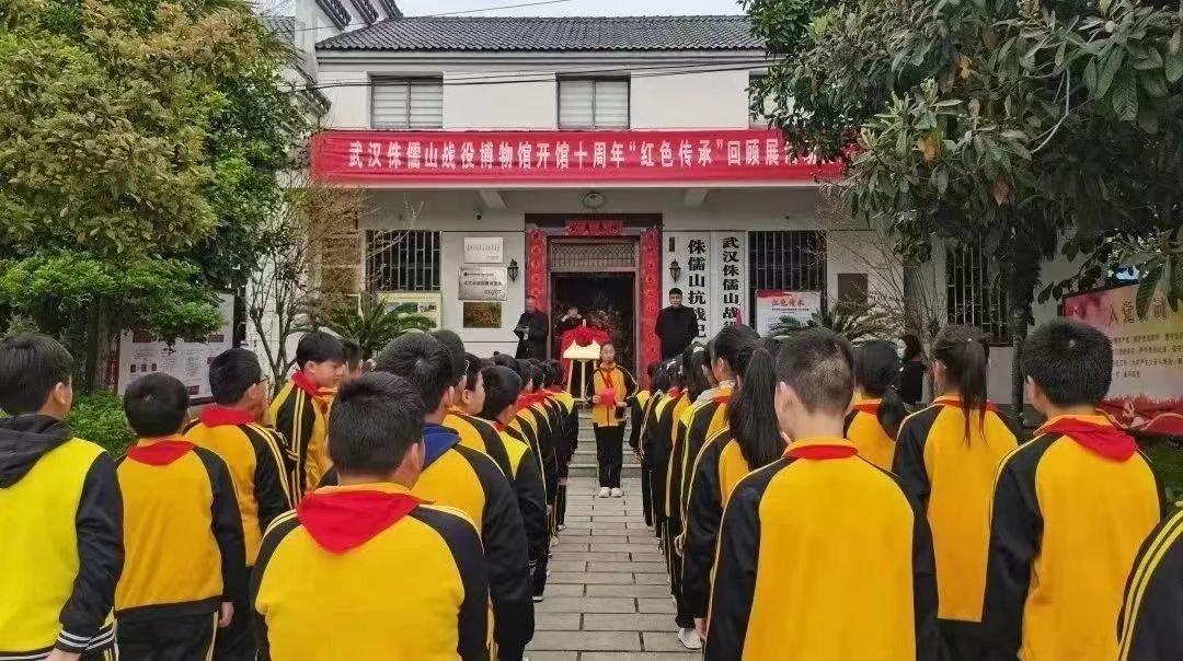 武汉市蔡甸区：寻迹红色热土 祭奠烈士英魂