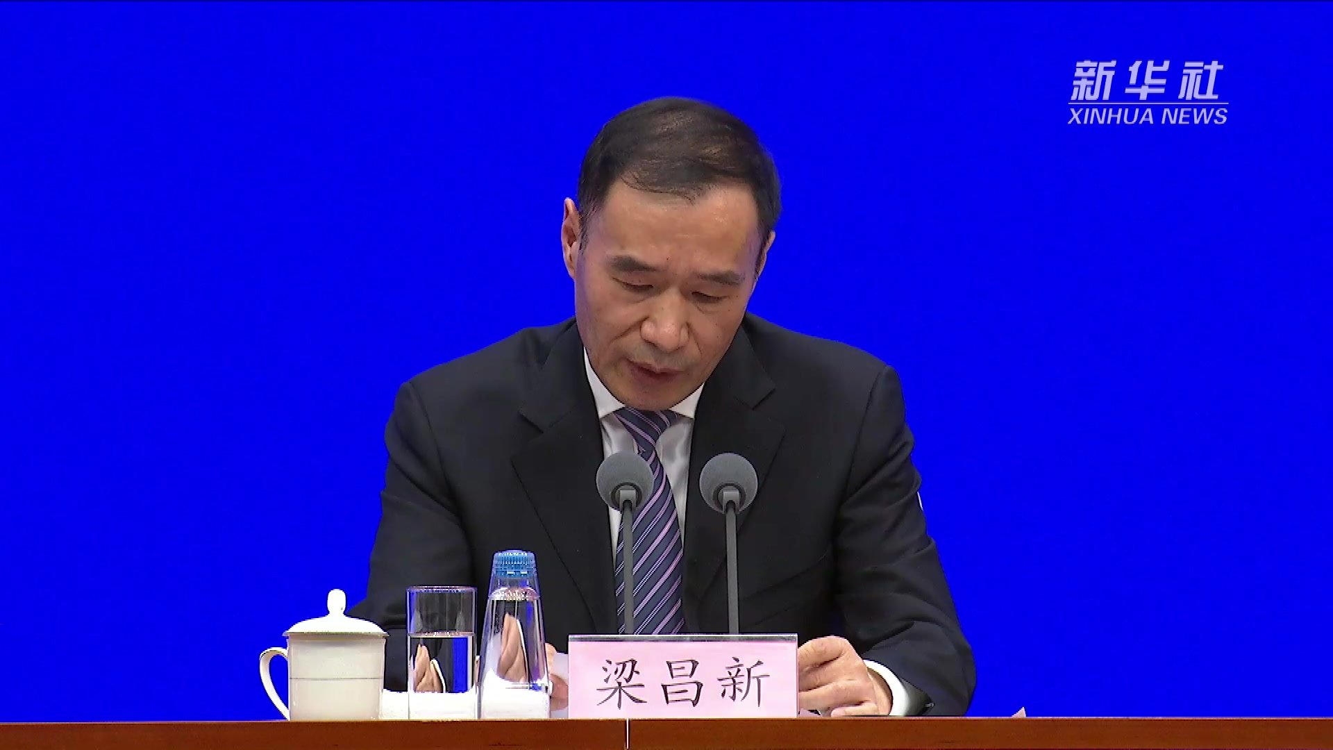 国家能源局：加快建设全国统一电力市场体系